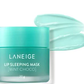 Laneige Lip Sleeping Mask Treatment Balm Care - Bella Boutique