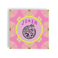Mahjong Psychedelic Joker 24ct Cocktail Napkins (3ply)