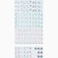 Talulah Oh My Mahjong Tiles